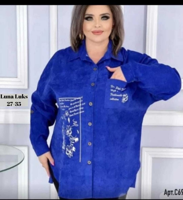 Рубашка 22988705