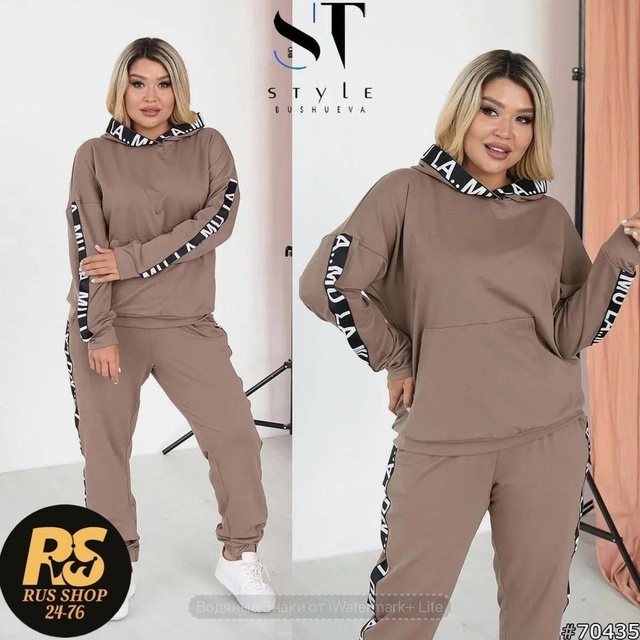 Спортивный костюм 22987497