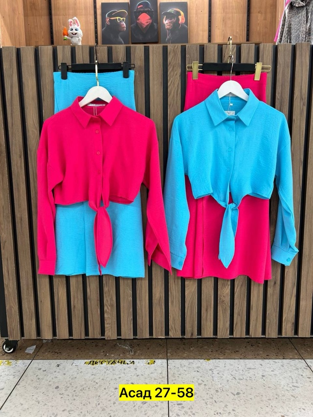 Костюм 22987241