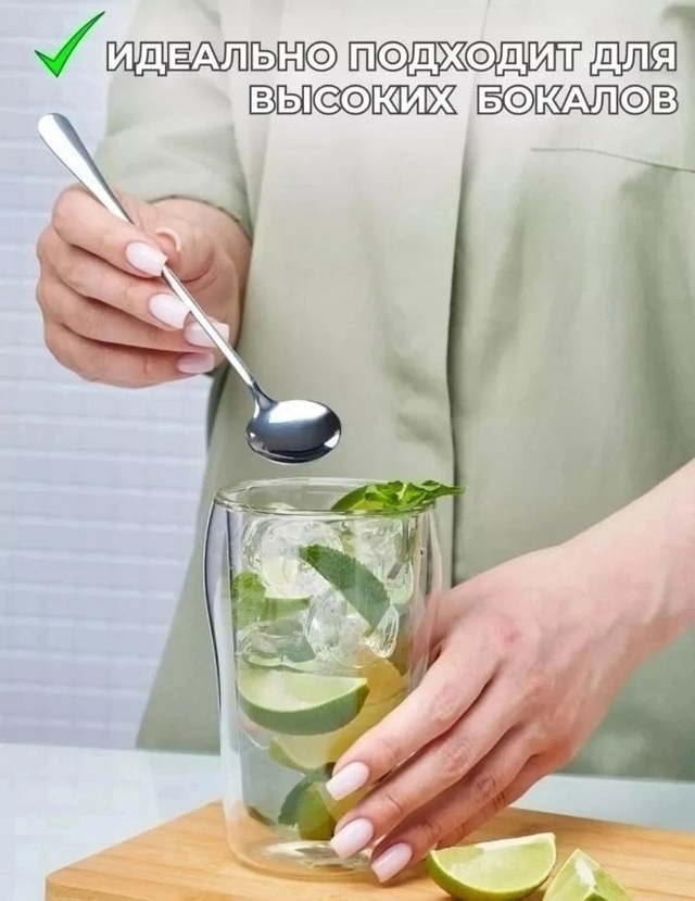 Набор ложек 22987886