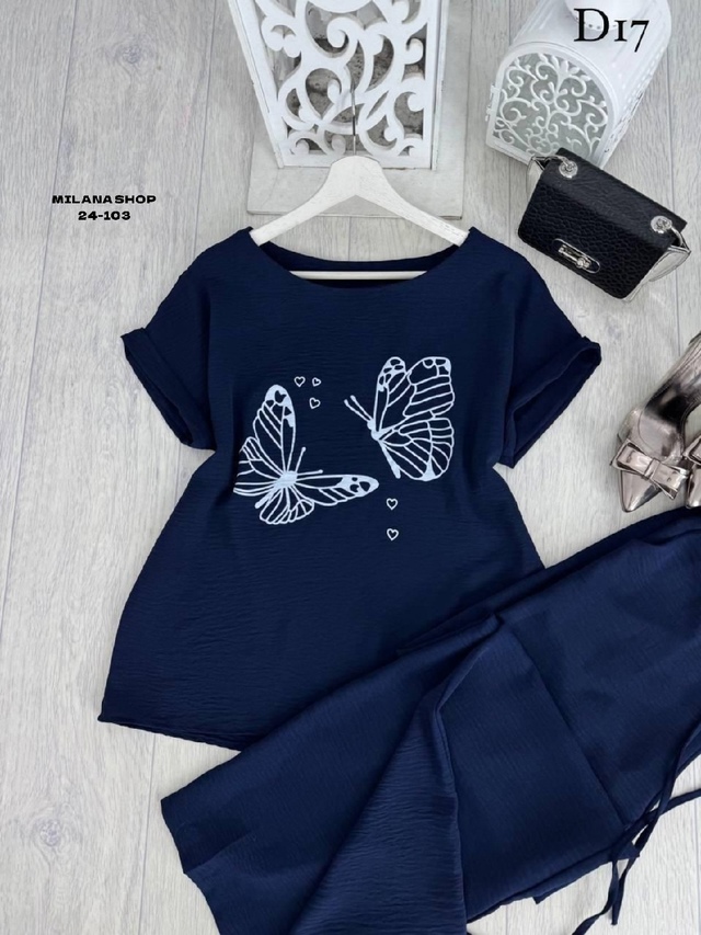 Костюм 22987670