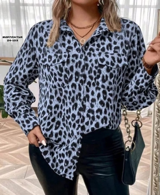 Рубашка 22987333