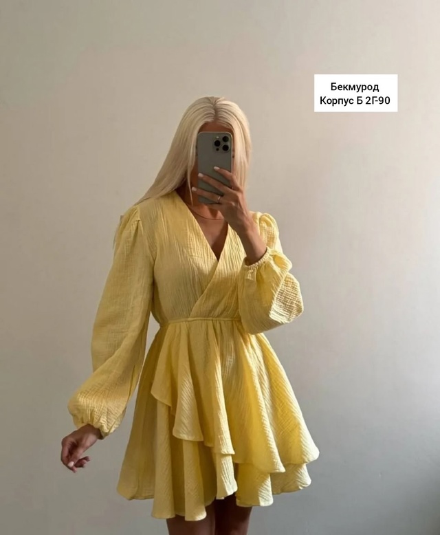 Платье 22989307