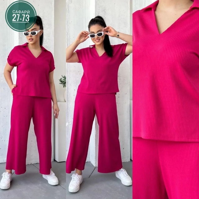 Артикул 22988772