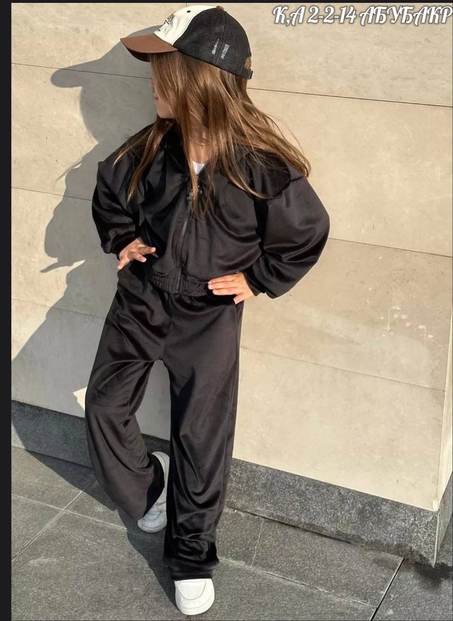 Артикул 22989054