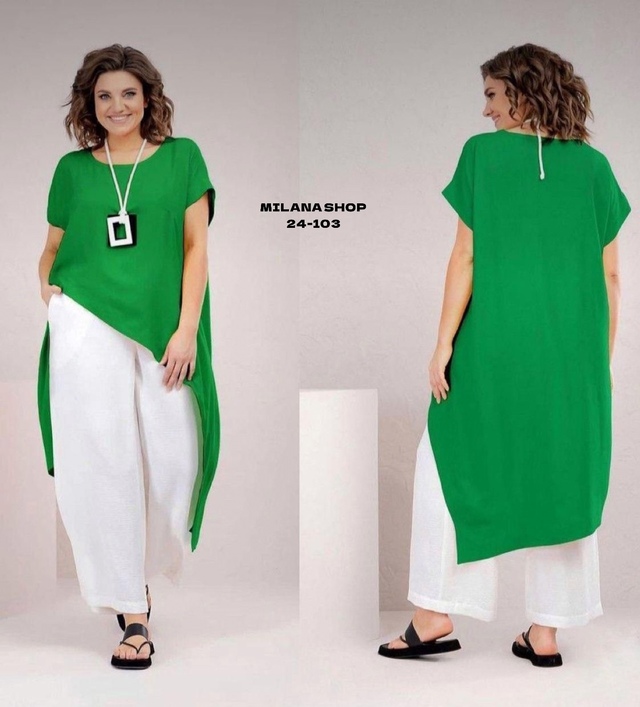 Костюм 22989173