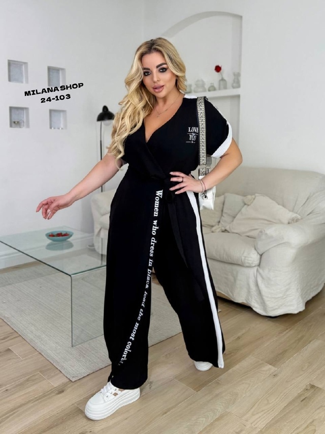 Костюм 22989830