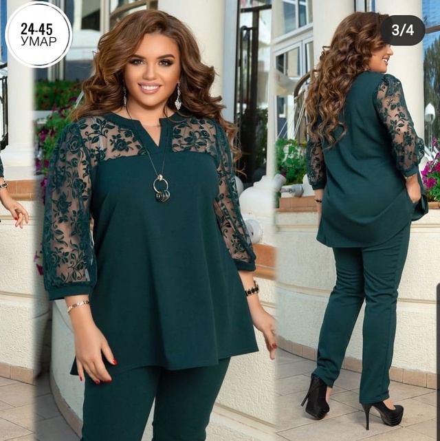 Костюм 22989035