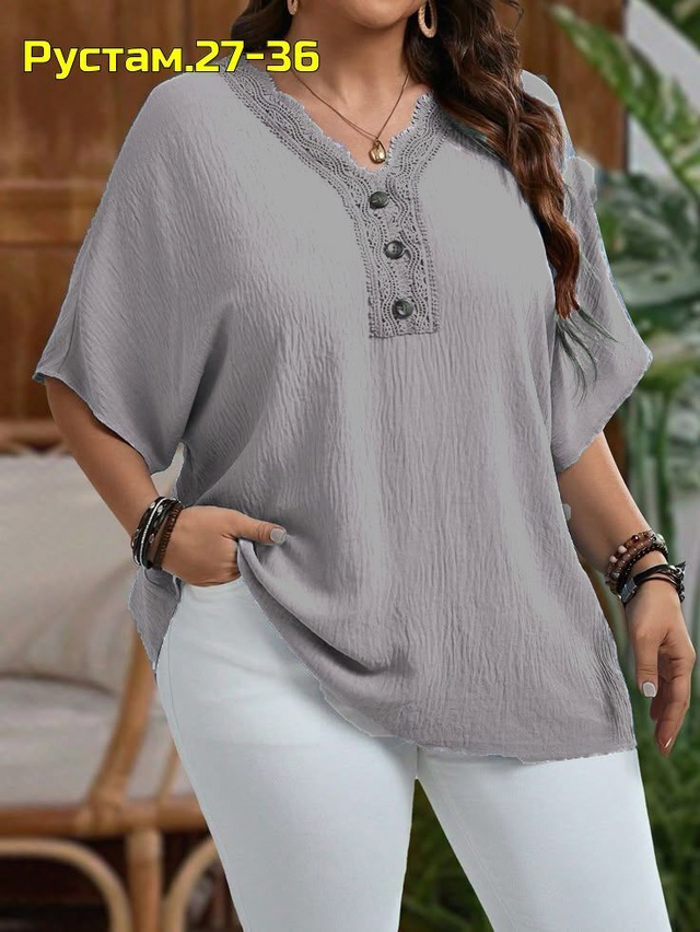 Артикул 22990262