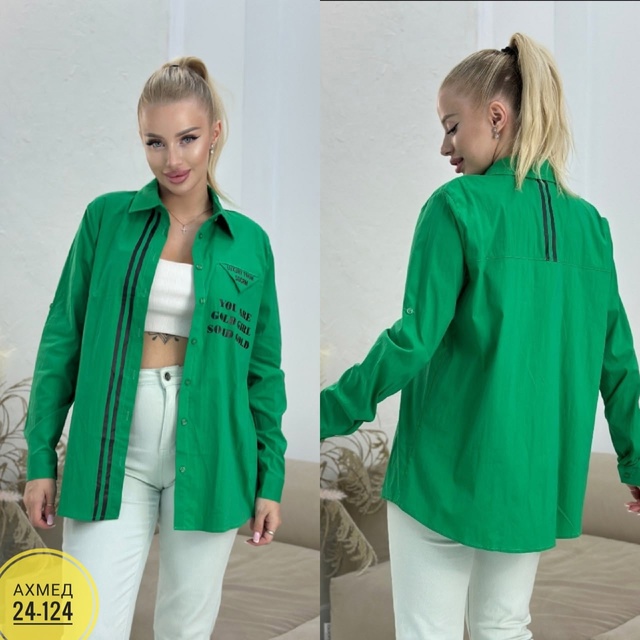 Блузка 22990010