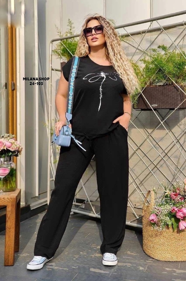 Костюм 22989899