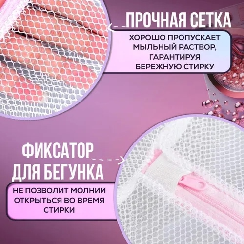 Свитер 22989772