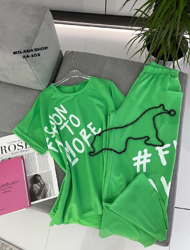 Костюм 22989828