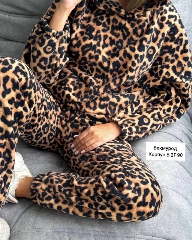 Артикул 22989407