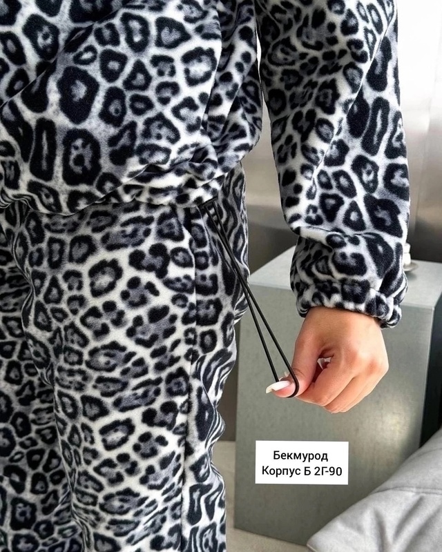 Артикул 22989407