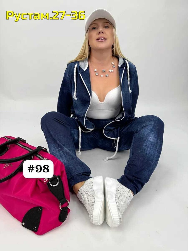 Артикул 22990268