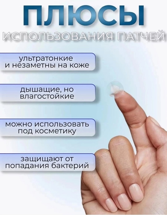 Артикул 22989155