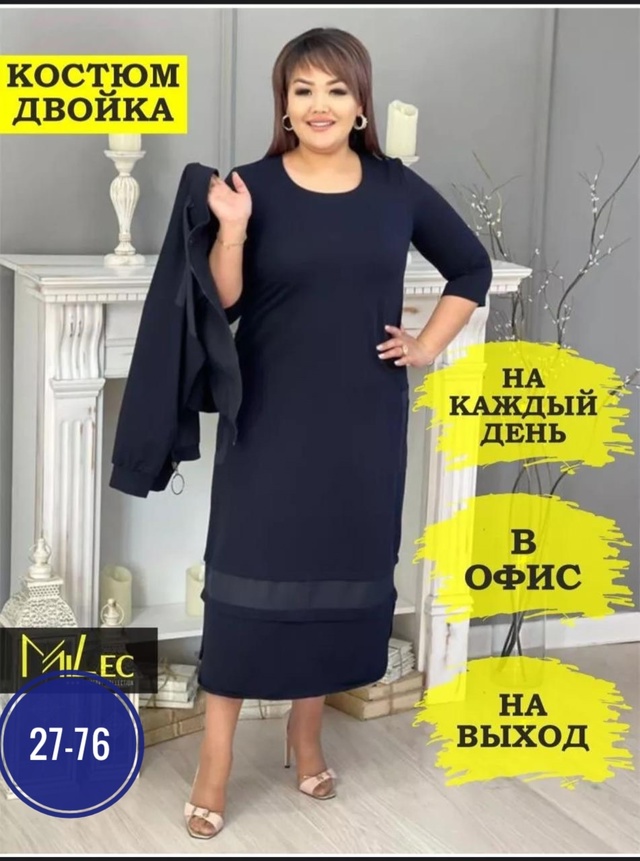 Толстовка 22988963