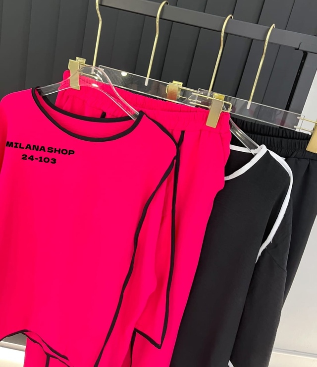 Костюм 22989510