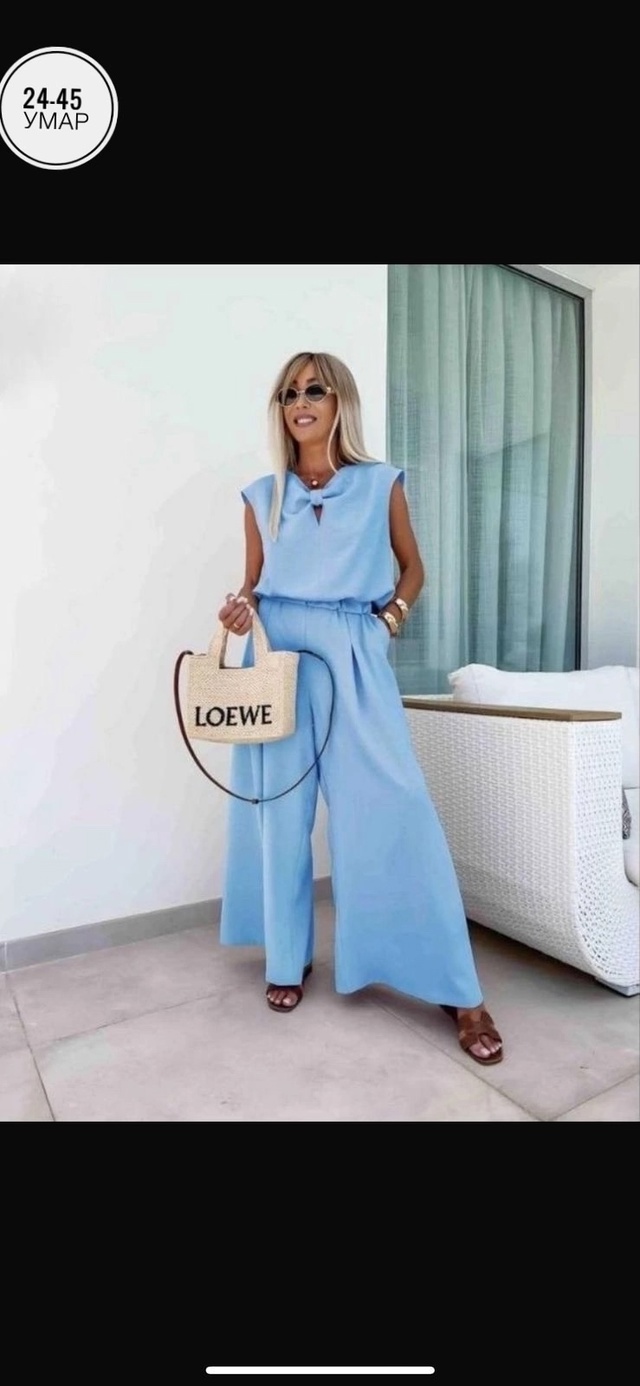 Артикул 22990292