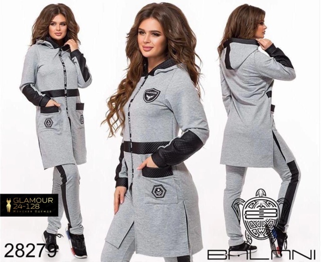 Артикул 22990240