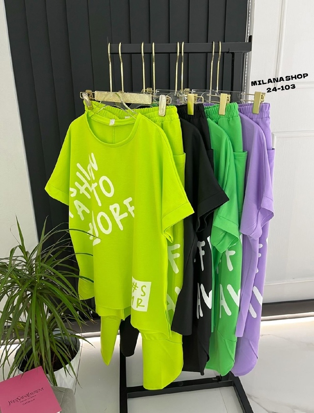 Костюм 22989828