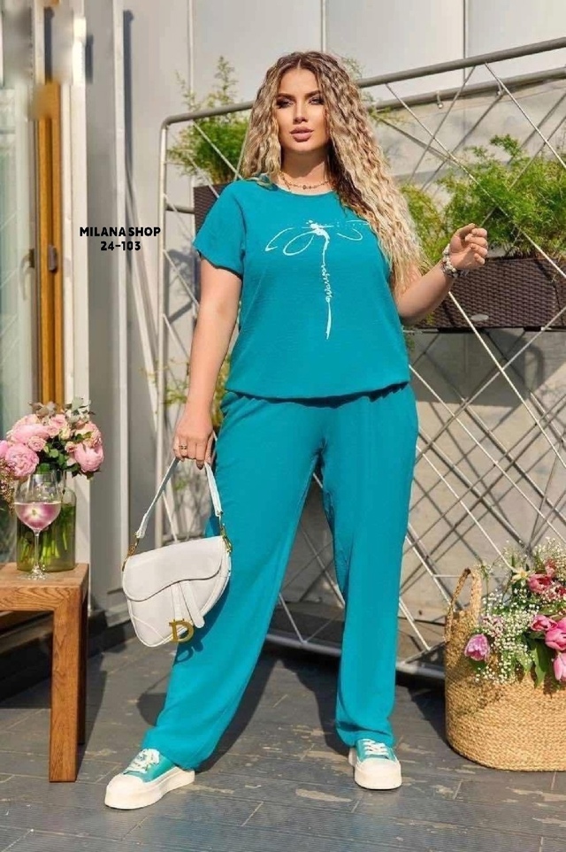 Костюм 22989899