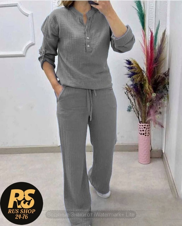 Артикул 22990314