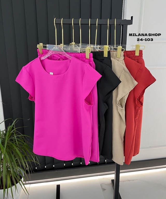 Костюм 22989897