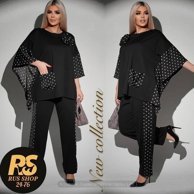 Костюм 22990225