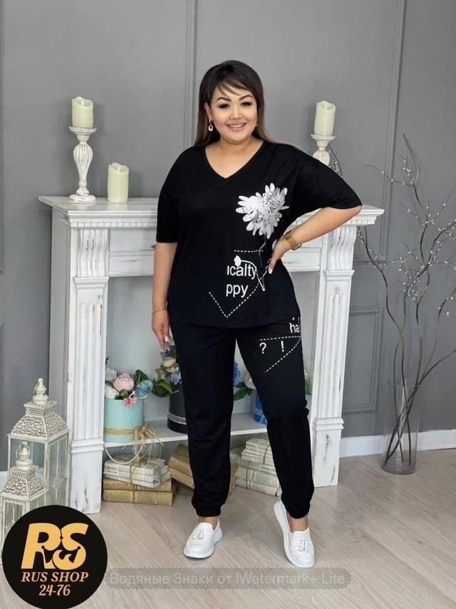 Костюм 22990316