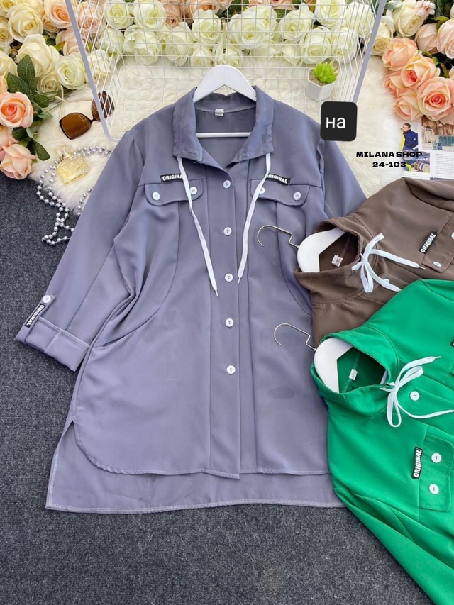 Кардиган 22989396