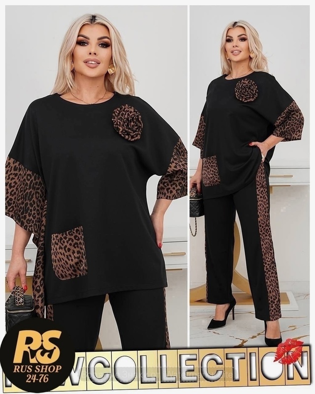 Костюм 22990225