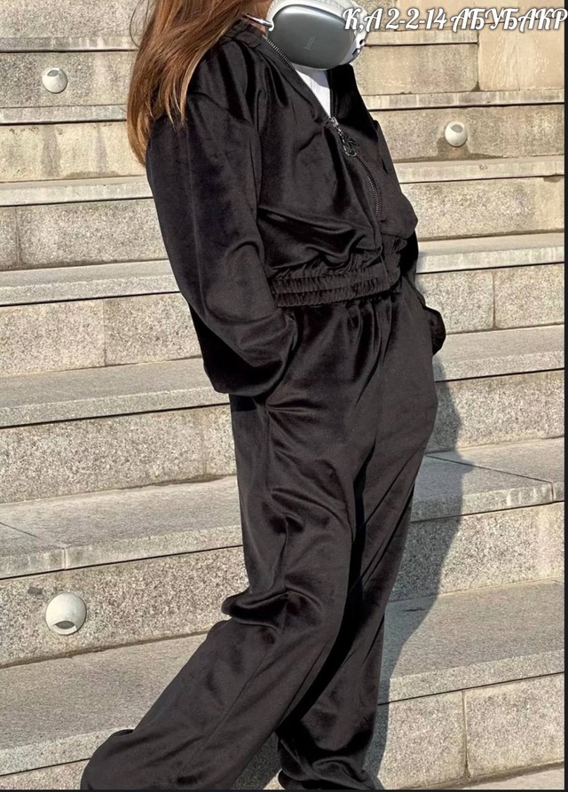 Артикул 22989054