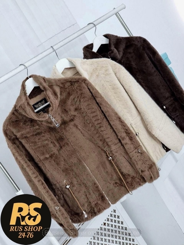 Артикул 22990233