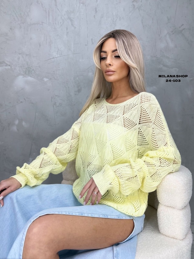 Свитер 22990914