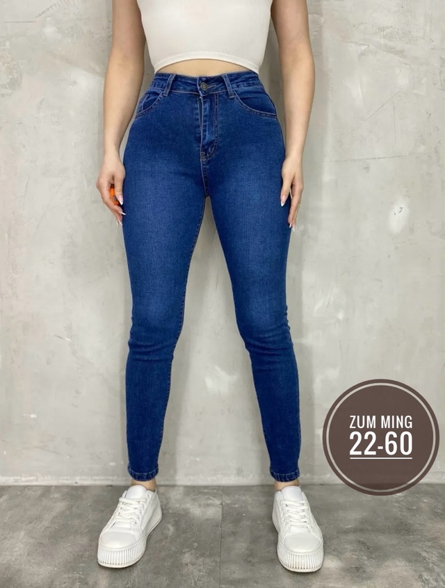 Джинсы 22990581