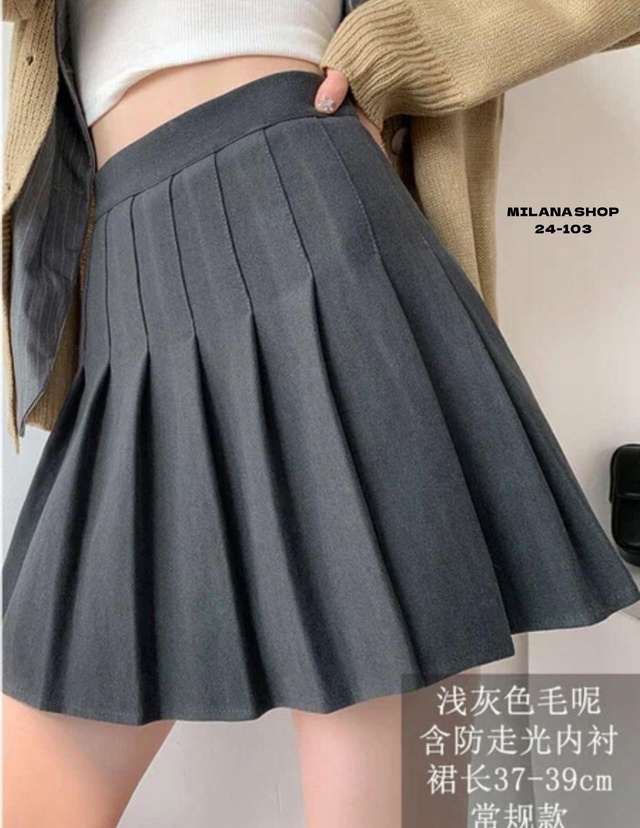 Артикул 22990913