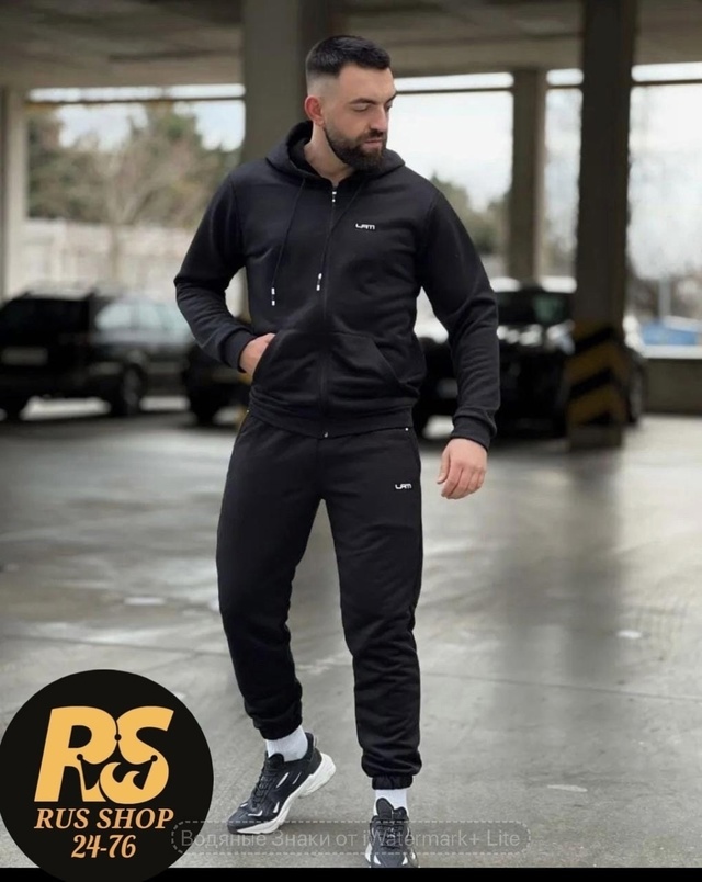 Артикул 22990831