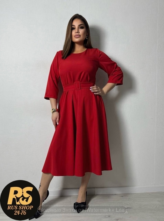 Ремень 22990826