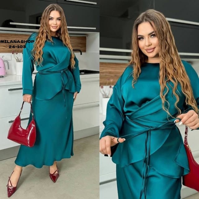 Костюм 22990991