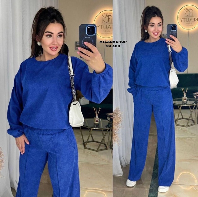 Костюм 22990621