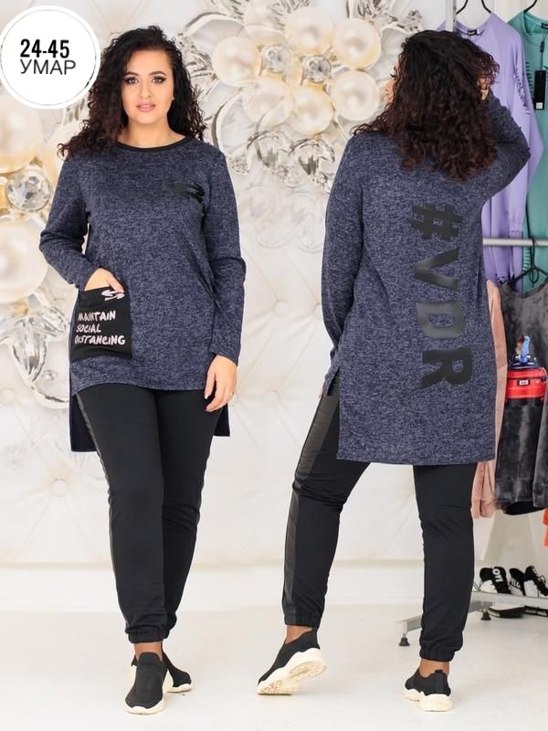 Костюм 22990985