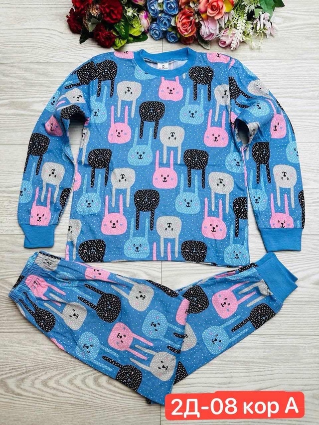 Пижама 22991173