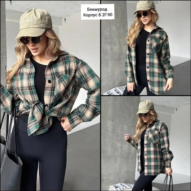 Рубашка 22991429