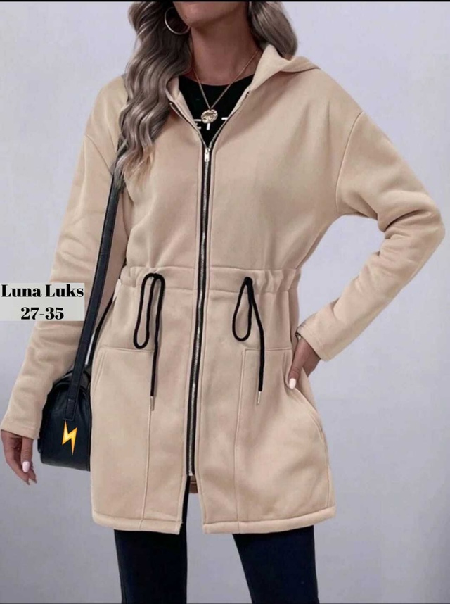 Кардиган 22990649