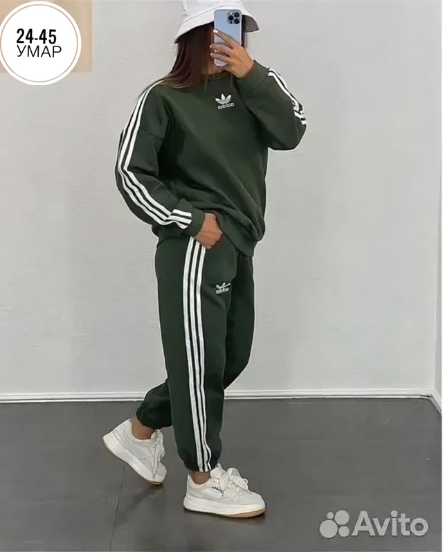 Артикул 22990984