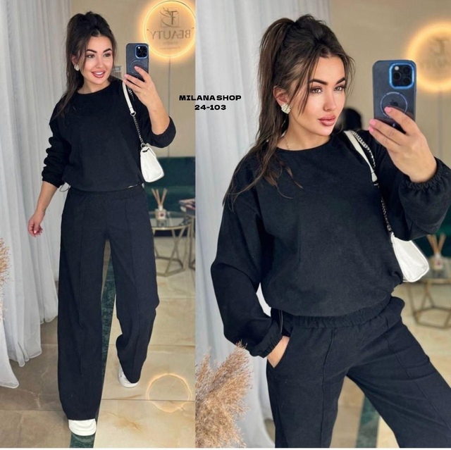 Костюм 22990621