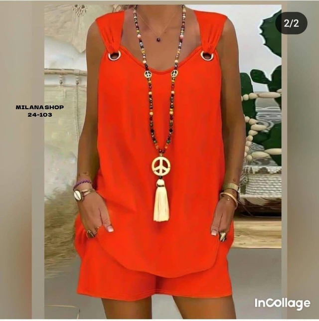 Костюм 22990800