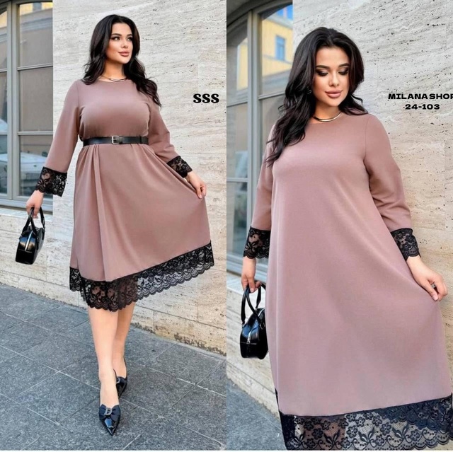 Ремень 22990809